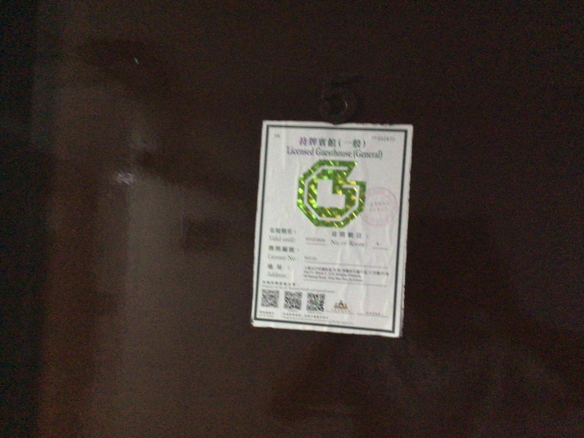 Ajit Guest House Hong Kong Dış mekan fotoğraf